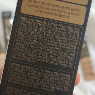 또리님이 올린 리뷰 사진 3