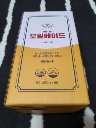 Woo7C님이 올린 리뷰 사진 1