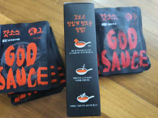 갓소스 만능양념소스 60gx4팩 1,2,3단계샘플러60gx3팩 — 5점을 준 리뷰어가 2020년 6월 올린 사용 사진