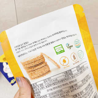뷰스타최블리님이 올린 리뷰 사진 3