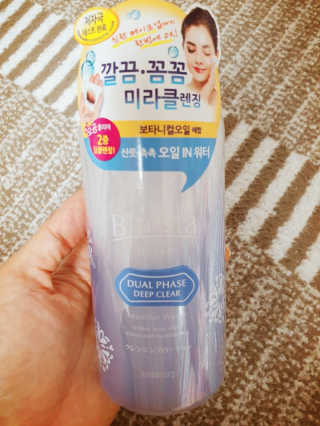 영.주님이 올린 리뷰 사진 3