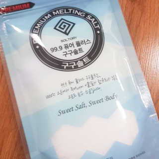 으싯님이 올린 리뷰 사진 2