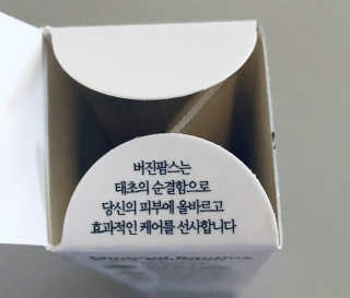 tastegood님이 올린 리뷰 사진 2