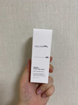 어글리프루프 세럼 스탑디어글리 딥 컨템플레이션 30ml — 5점을 준 리뷰어가 2020년 8월 올린 사용 사진
