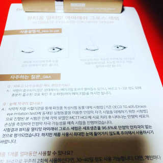 송송님이 올린 리뷰 사진 4