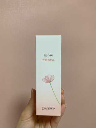 연콩님이 올린 리뷰 사진 1