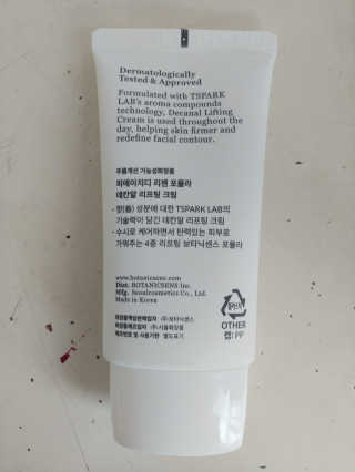 young님이 올린 리뷰 사진 2