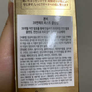 박씨님이 올린 리뷰 사진 2