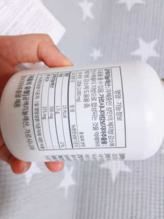 소버스 다이어트 린바디 번앤컷 — 5점을 준 리뷰어가 2020년 7월 올린 사용 사진