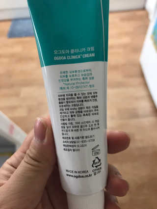 Miyaong님이 올린 리뷰 사진 2