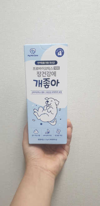 지혴님이 올린 리뷰 사진 1