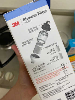 미쥬미쥬미쥬님이 올린 리뷰 사진 2