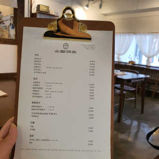 뱅님이 올린 리뷰 사진 4