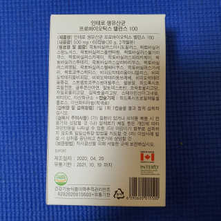 브릿님이 올린 리뷰 사진 2