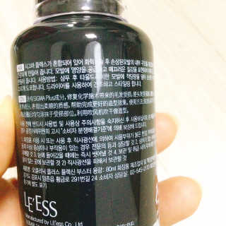 냐냐님이 올린 리뷰 사진 4