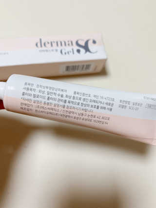 달달쭈니님이 올린 리뷰 사진 2