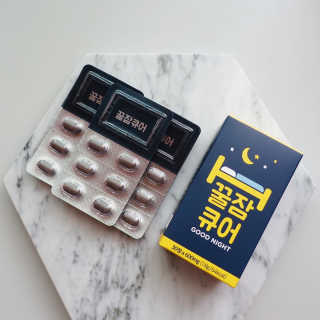 조은약초 꿀잠큐어 제주 감태추출물 감태정 600mg — 5점을 준 리뷰어가 2020년 6월 올린 사용 사진