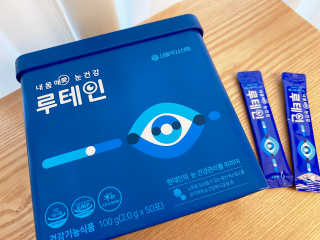 서울약사신협_내몸애눈건강루테인_2g x 50포 — 5점을 준 리뷰어가 2020년 8월 올린 사용 사진
