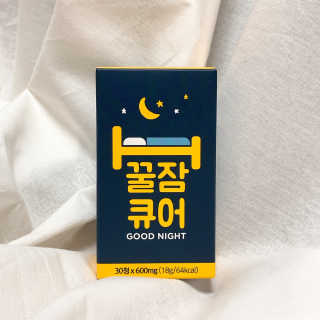 조은약초 꿀잠큐어 제주 감태추출물 감태정 600mg — 5점을 준 리뷰어가 2020년 8월 올린 사용 사진