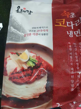 Anna님이 올린 리뷰 사진 3