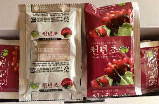 스카이킴님이 올린 리뷰 사진 1