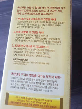 kykyyam님이 올린 리뷰 사진 2