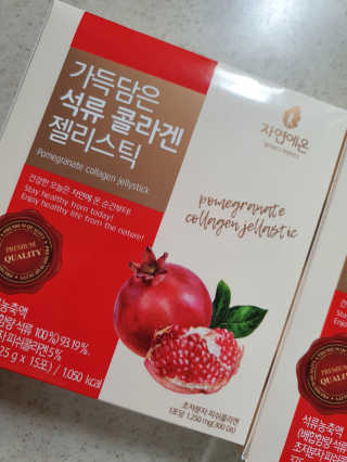 수니니님이 올린 리뷰 사진 1