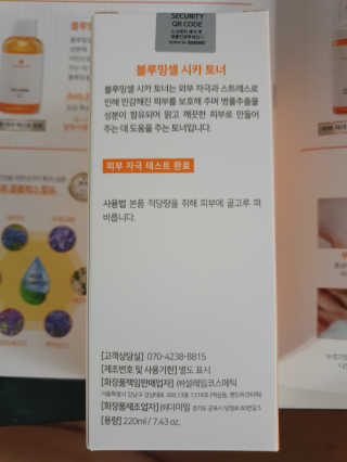 미실님이 올린 리뷰 사진 3