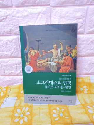 블리블리♡은블리♡님이 올린 리뷰 사진 1