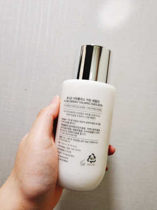 뷰니오 더마플러스 카밍 에멀전200ml — 5점을 준 리뷰어가 2020년 11월 올린 사용 사진