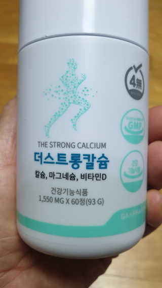 cherishlim님이 올린 리뷰 사진 3