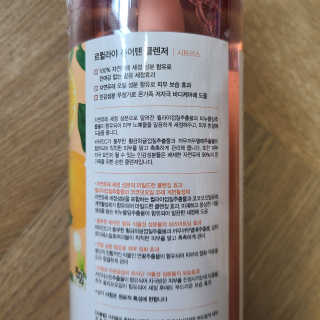 J.영원한별님이 올린 리뷰 사진 2