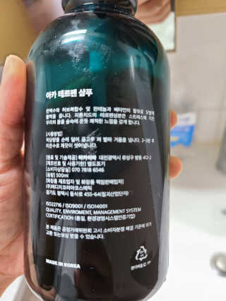 simkungmom님이 올린 리뷰 사진 2