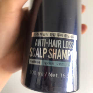 다슈코리아 다슈 데일리 단백질 한방 두피 골드 샴푸 500ml — 5점을 준 리뷰어가 2020년 4월 올린 사용 사진