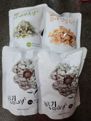 다솜이마마님이 올린 리뷰 사진 1