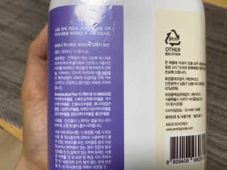 언희님이 올린 리뷰 사진 2