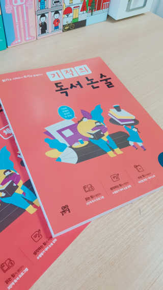 꼬마드라곤님이 올린 리뷰 사진 1