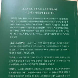 아리님이 올린 리뷰 사진 3