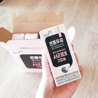 소신인생님이 올린 리뷰 사진 3