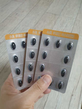빅토리연님이 올린 리뷰 사진 4