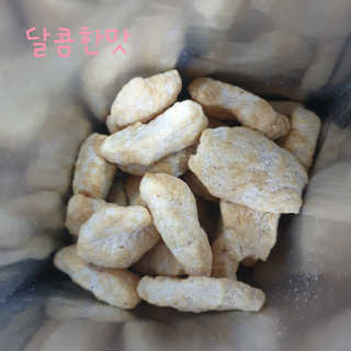 pio님이 올린 리뷰 사진 3