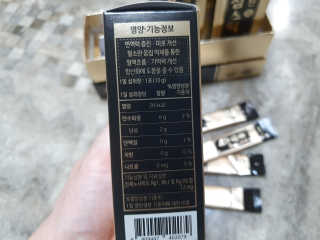 물결님이 올린 리뷰 사진 4