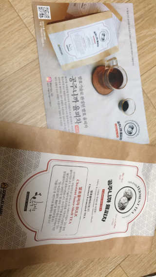 sysy님이 올린 리뷰 사진 2
