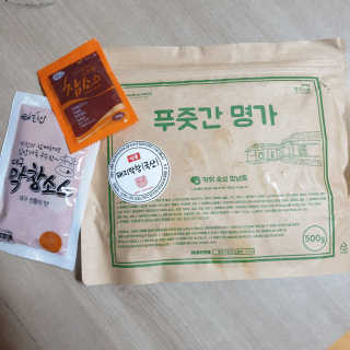 모모님님이 올린 리뷰 사진 3