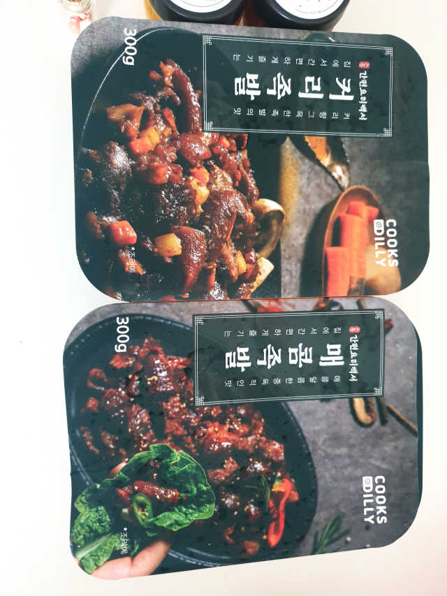쿡스딜리 매콤족발+커리족발+무김치+마늘소스 리뷰 사진