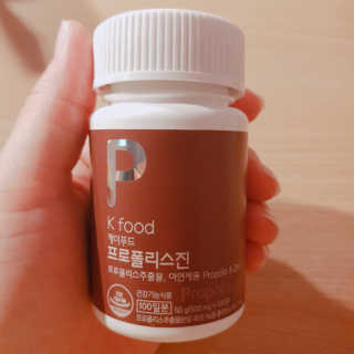 rina님이 올린 리뷰 사진 2