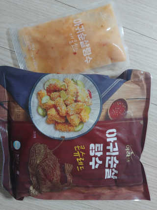 귀욤춉춉님이 올린 리뷰 사진 1