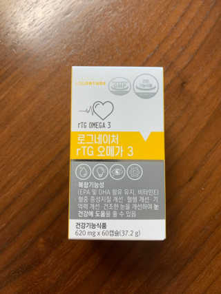 복이님이 올린 리뷰 사진 1