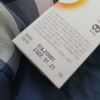 라기라기님이 올린 리뷰 사진 3