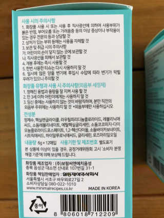 헬레레렐님이 올린 리뷰 사진 2